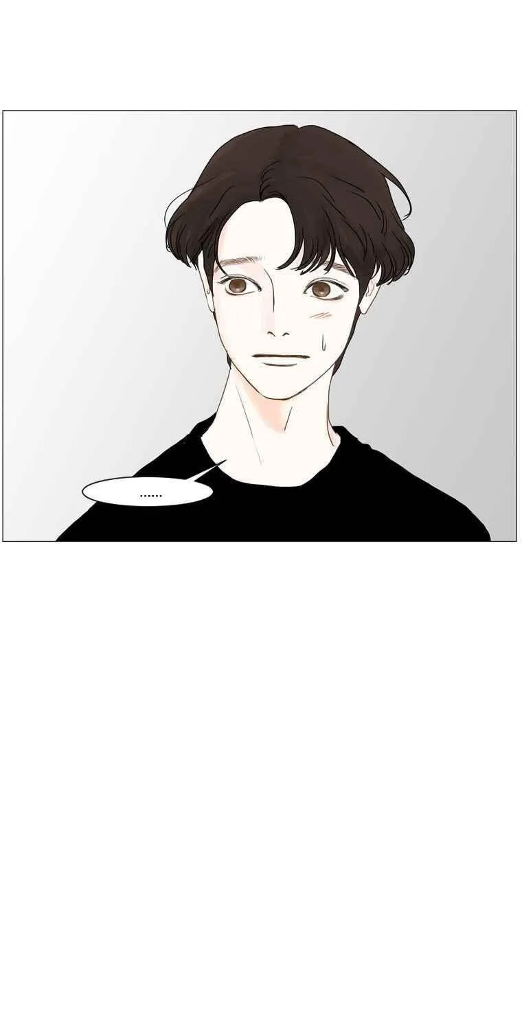 Read Aquaman chapter 87 image 12 on Lezhin