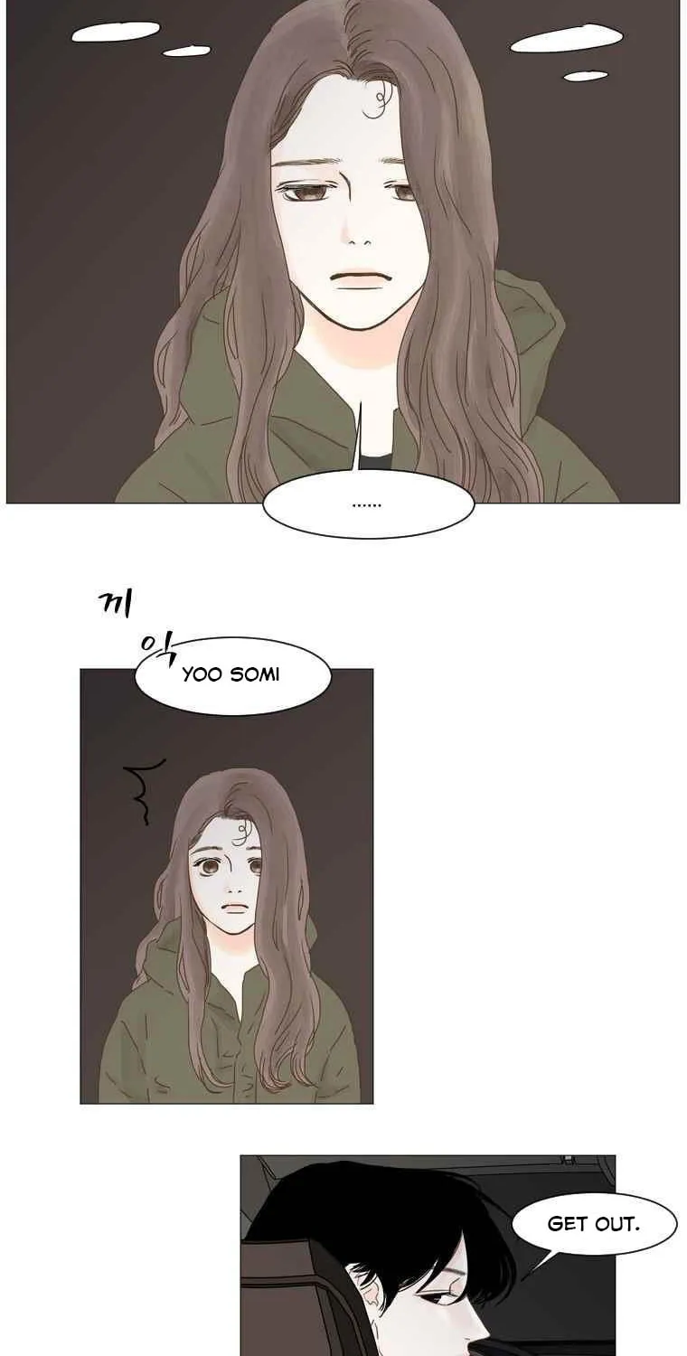 Read Aquaman chapter 87 image 15 on Lezhin