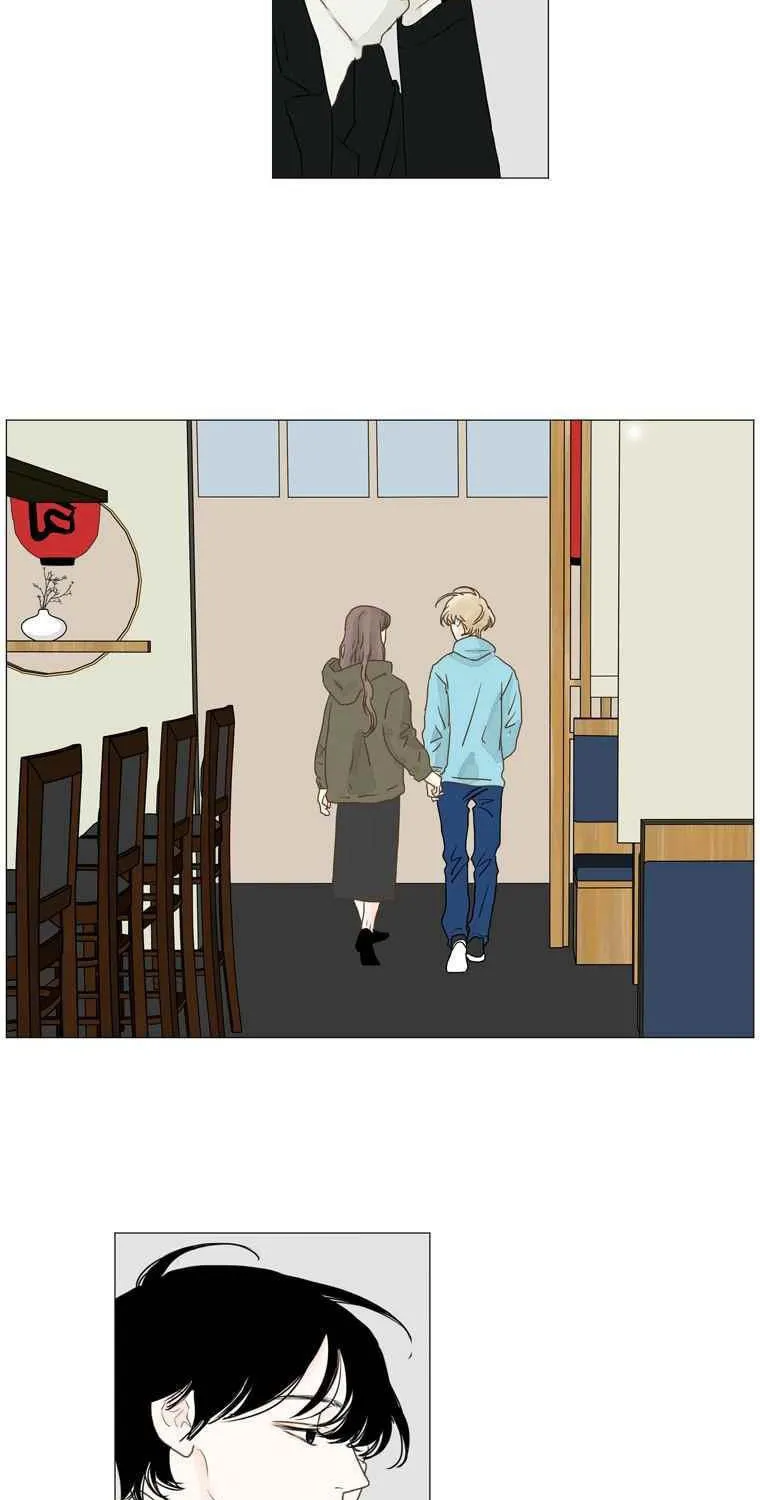 Read Aquaman chapter 87 image 2 on Lezhin