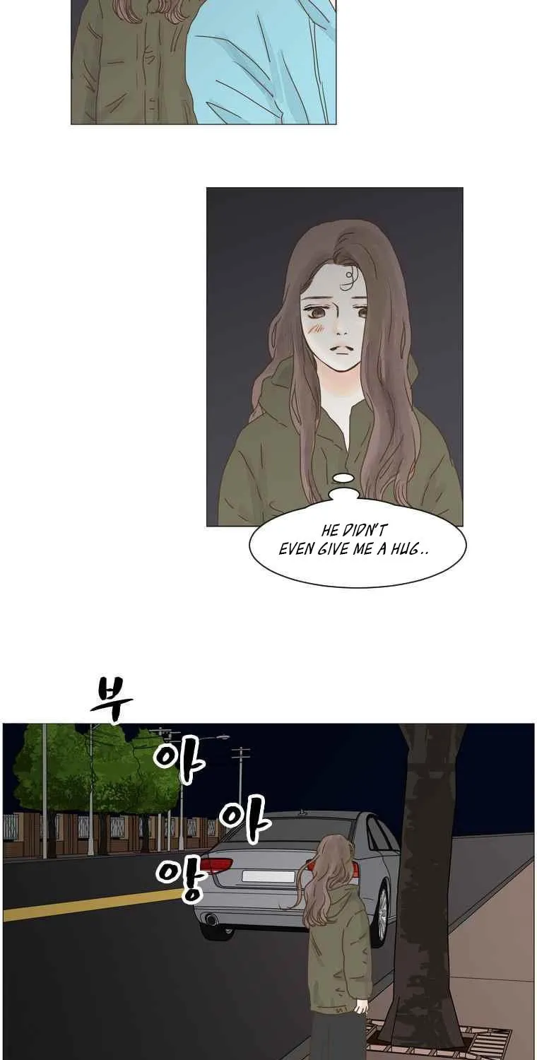 Read Aquaman chapter 87 image 22 on Lezhin