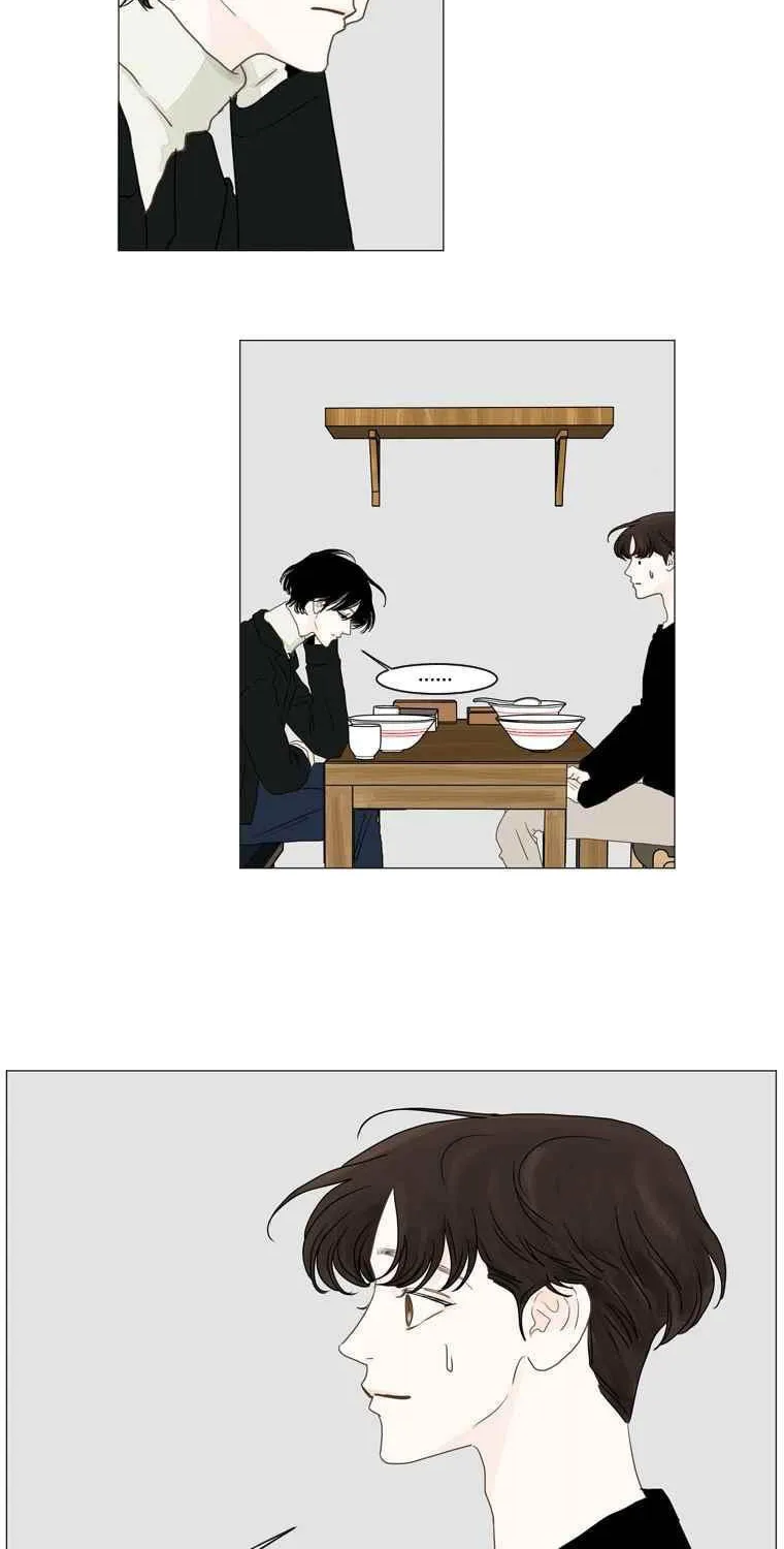 Read Aquaman chapter 87 image 3 on Lezhin