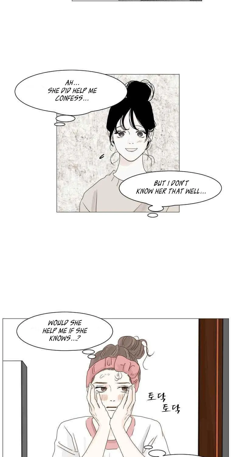 Read Aquaman chapter 87 image 34 on Lezhin