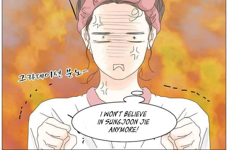 Read Aquaman chapter 87 image 41 on Lezhin