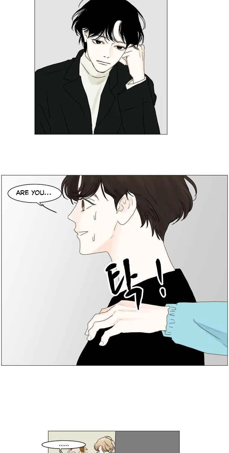 Read Aquaman chapter 87 image 9 on Lezhin