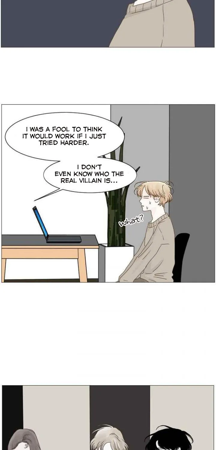Read Aquaman chapter 88 image 32 on Lezhin