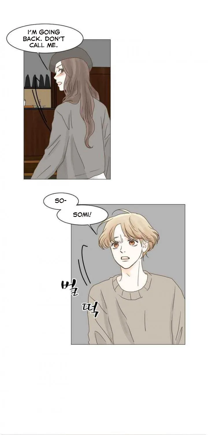 Read Aquaman chapter 88 image 36 on Lezhin