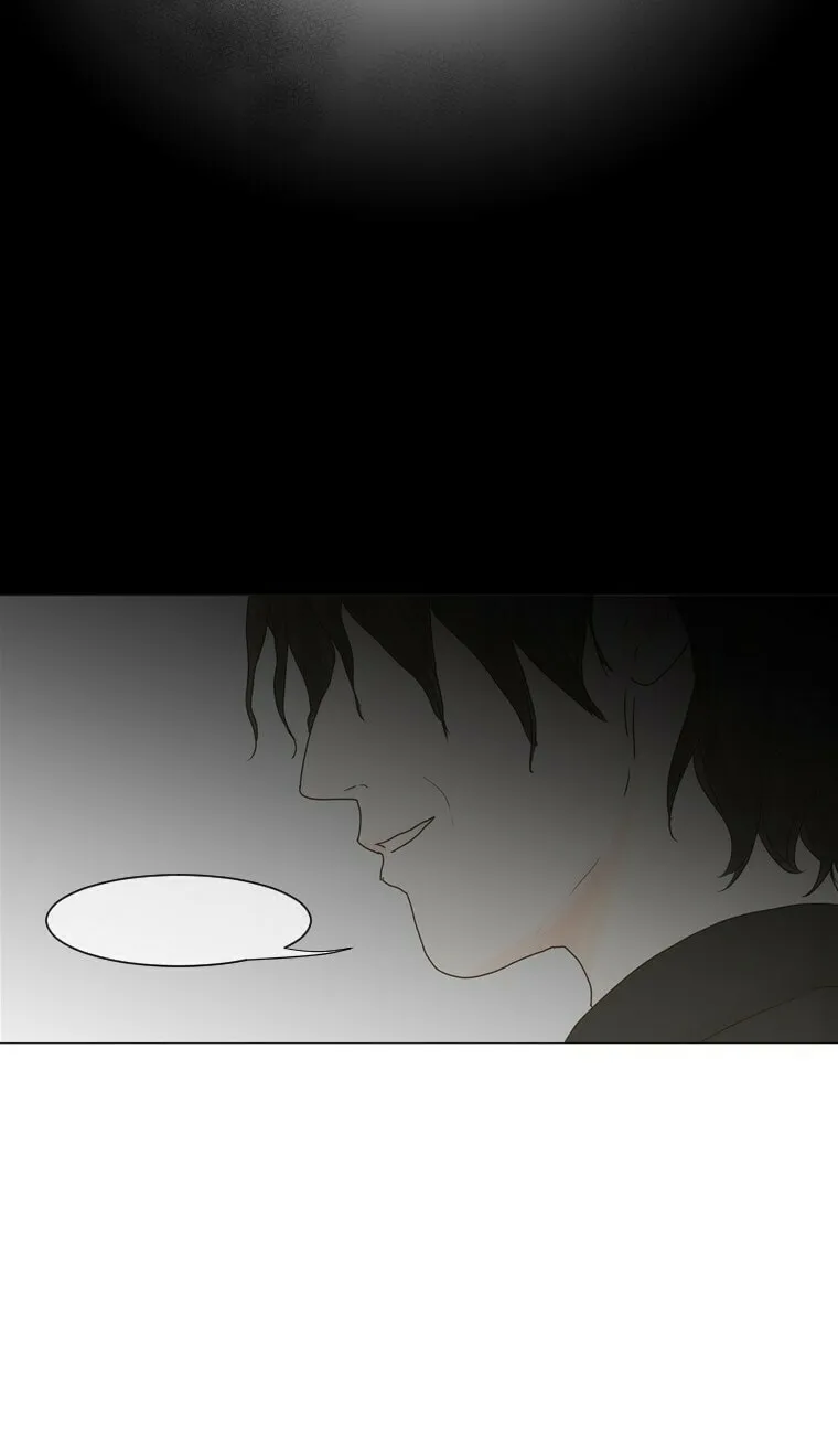 Read Aquaman chapter 9 image 1 on Lezhin