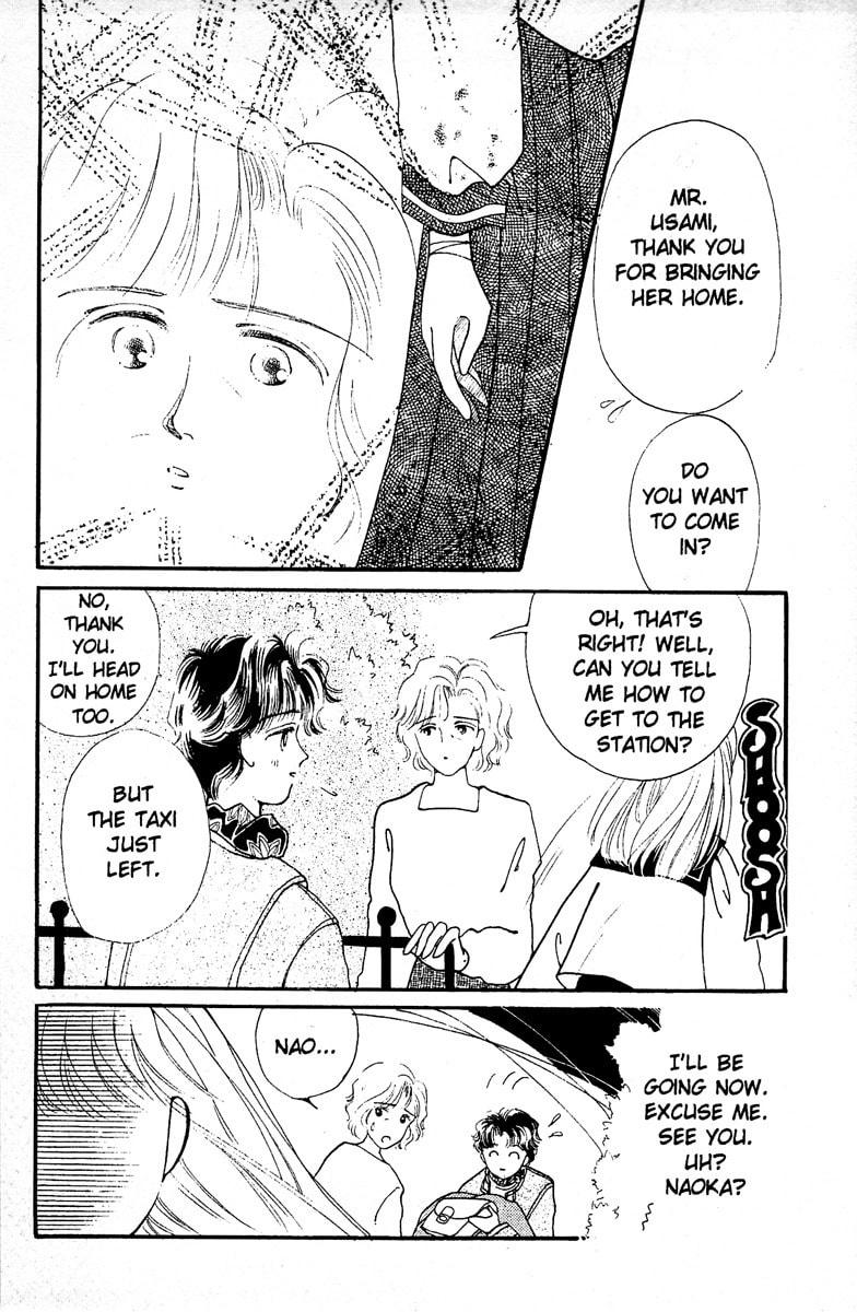 Read Aquarium chapter 1 image 63 on Lezhin