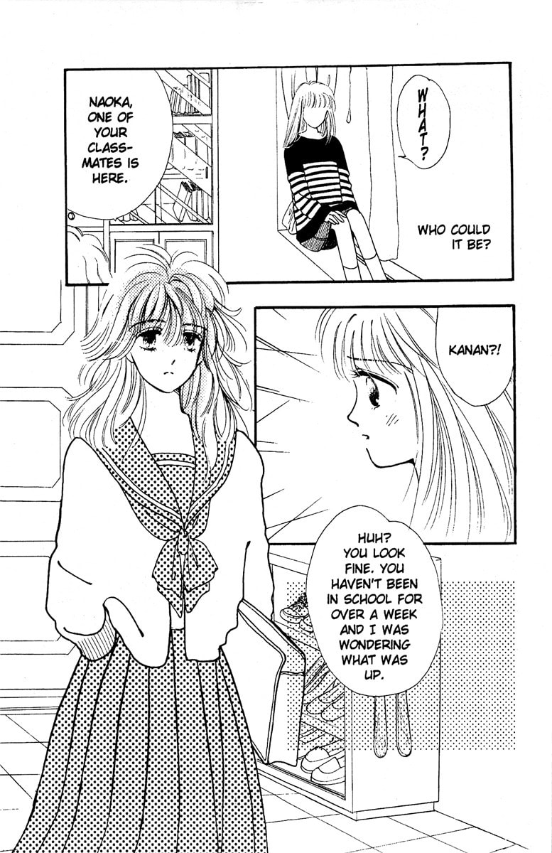 Read Aquarium chapter 1 image 68 on Lezhin
