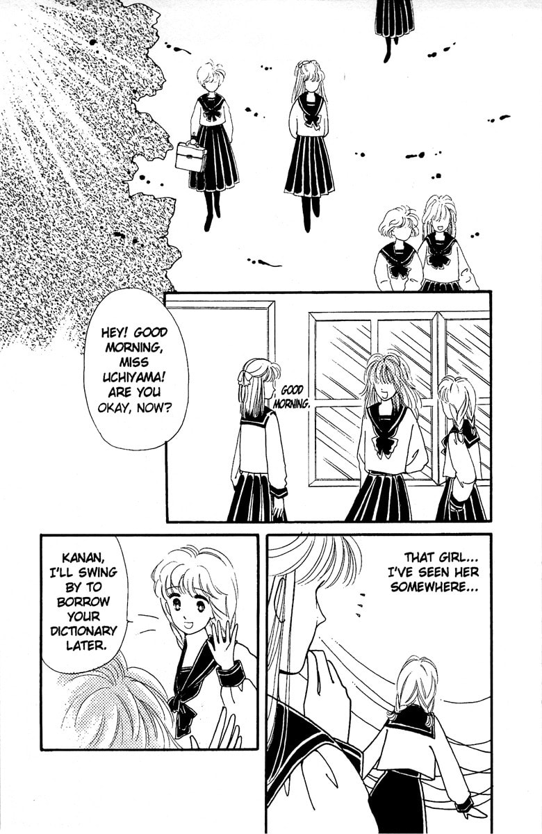 Read Aquarium chapter 1 image 73 on Lezhin