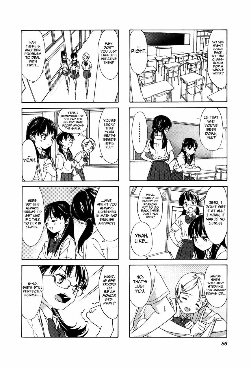 Read Aquarium chapter 10 image 2 on Lezhin