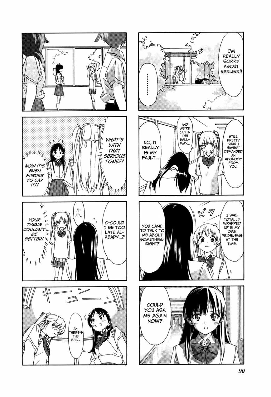 Read Aquarium chapter 10 image 6 on Lezhin