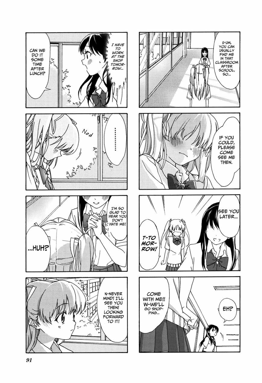 Read Aquarium chapter 10 image 7 on Lezhin
