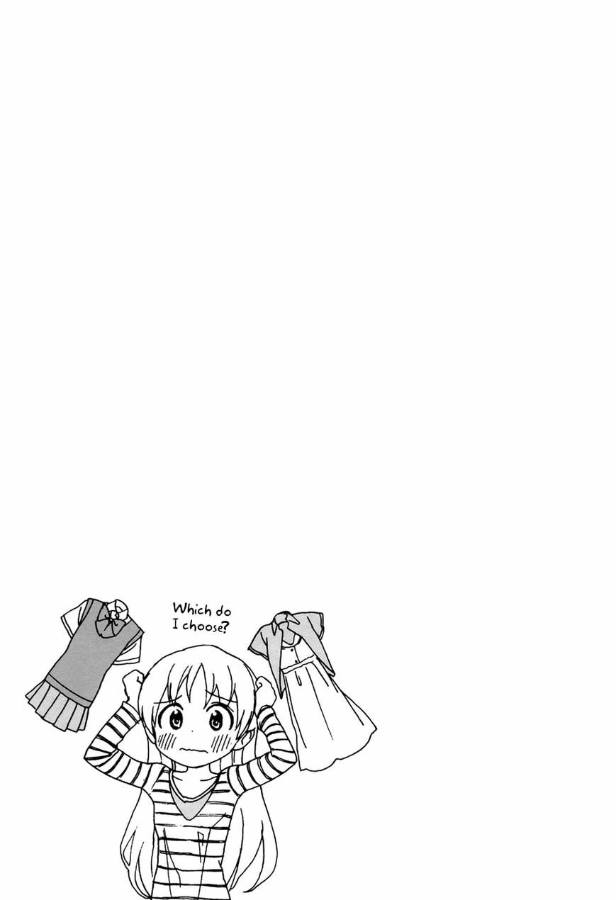 Read Aquarium chapter 10 image 9 on Lezhin