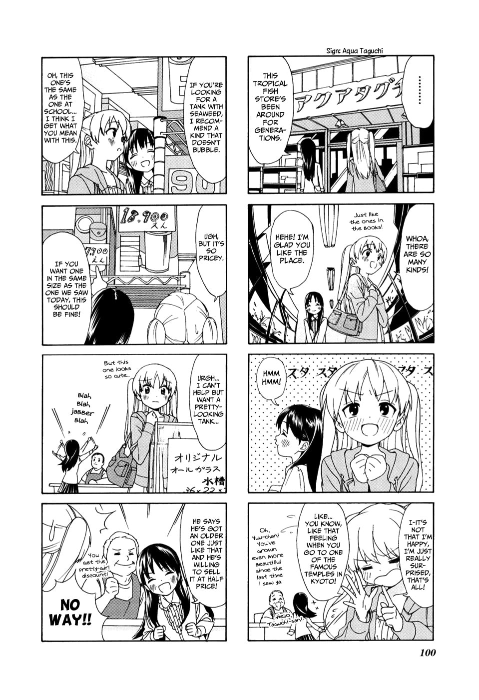 Read Aquarium chapter 11 image 6 on Lezhin