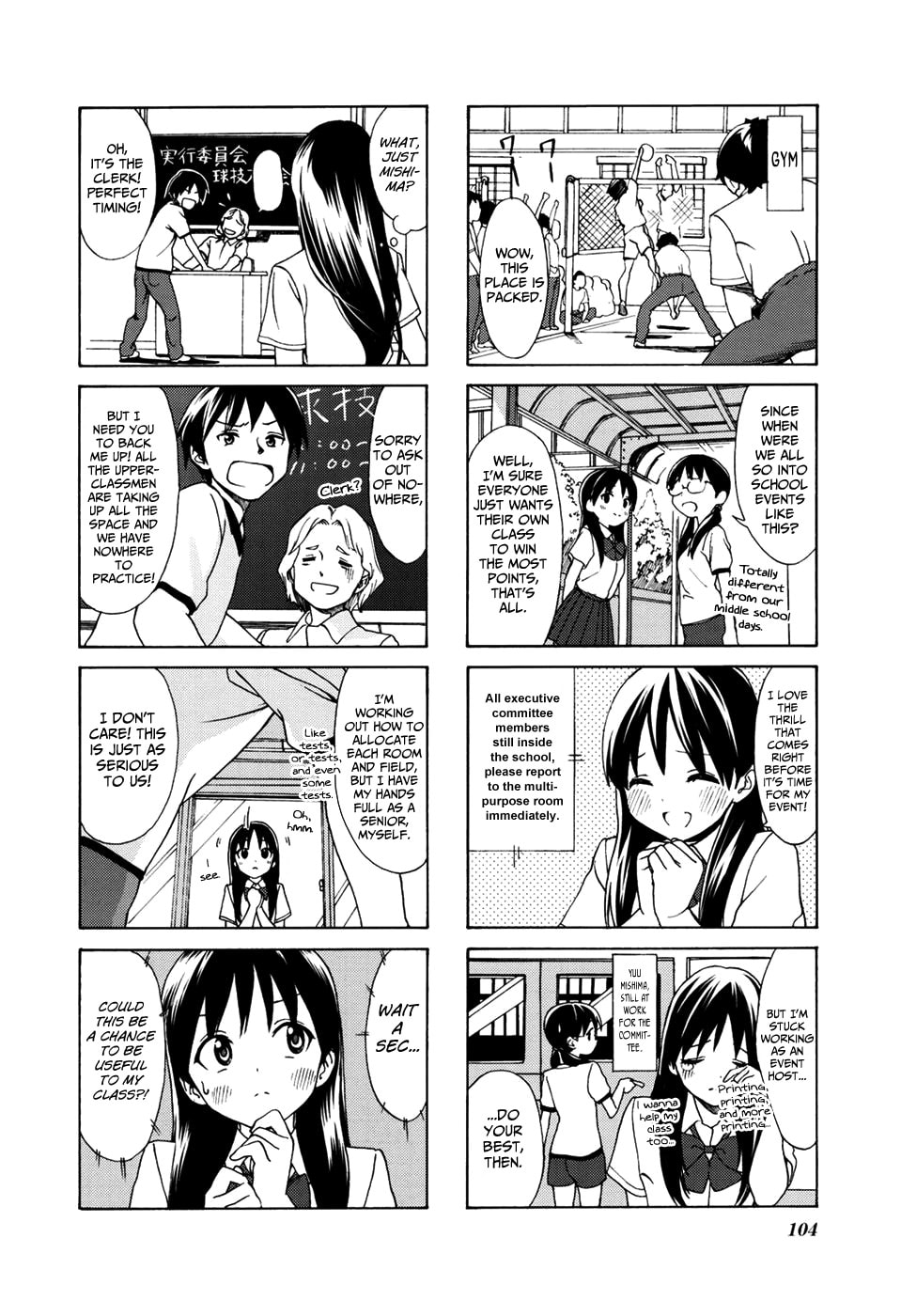 Read Aquarium chapter 12 image 2 on Lezhin
