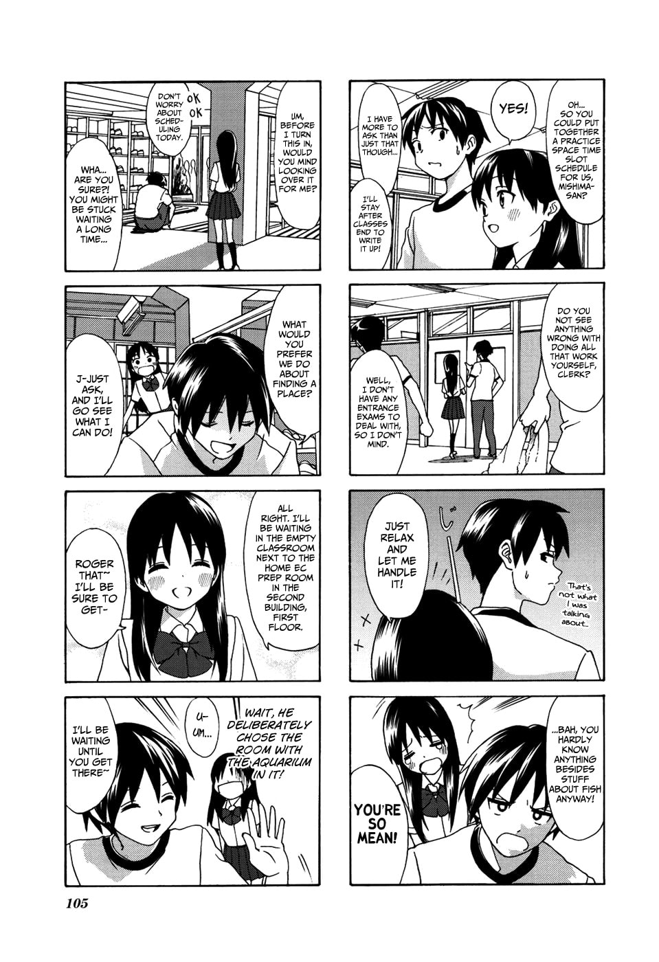 Read Aquarium chapter 12 image 3 on Lezhin