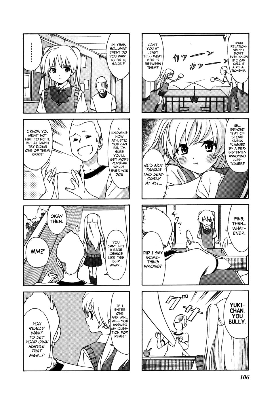Read Aquarium chapter 12 image 4 on Lezhin
