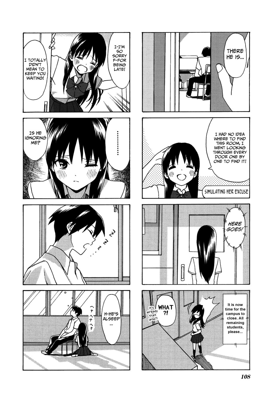 Read Aquarium chapter 12 image 6 on Lezhin
