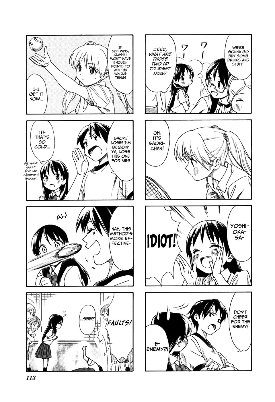 Read Aquarium chapter 13 image 3 on Lezhin