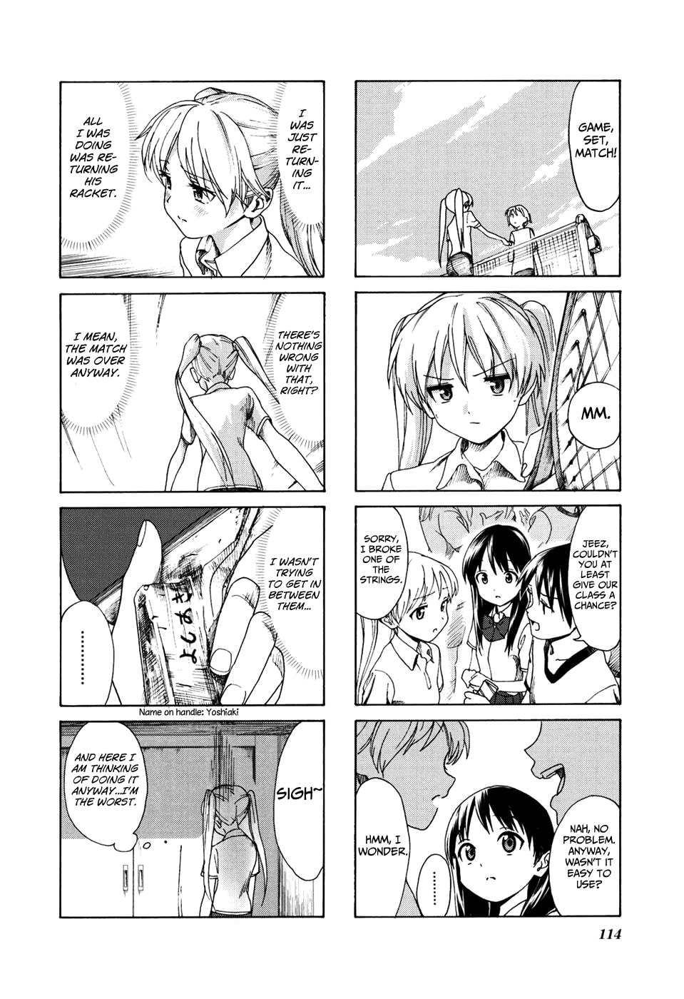 Read Aquarium chapter 13 image 4 on Lezhin