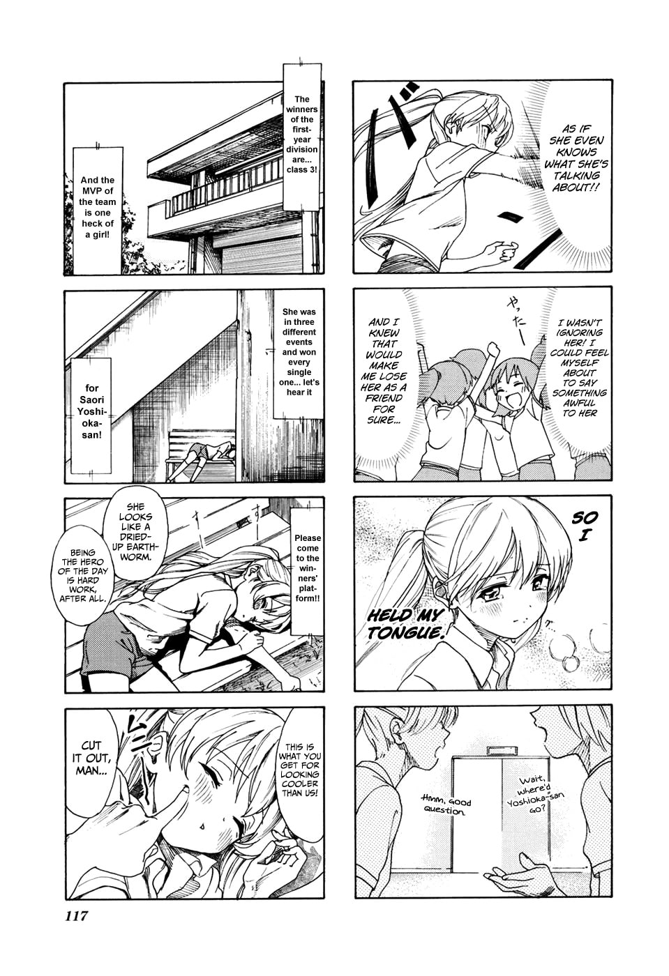 Read Aquarium chapter 13 image 7 on Lezhin
