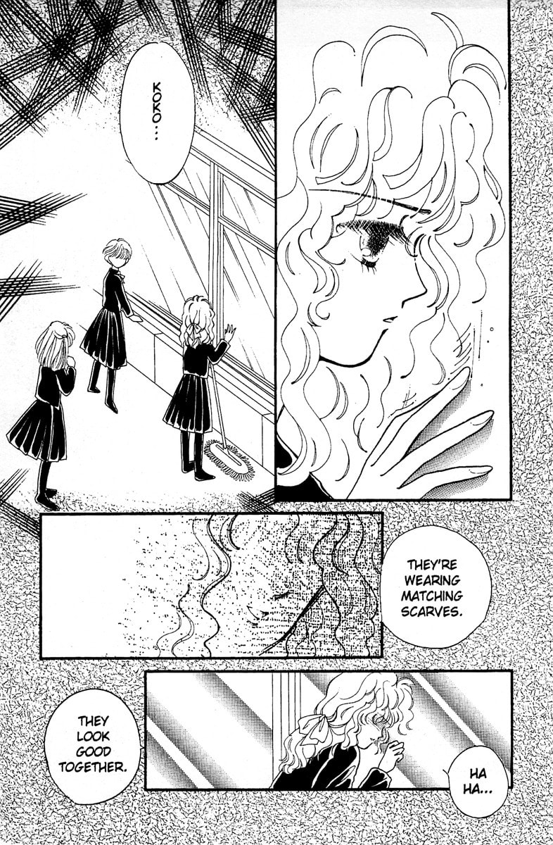Read Aquarium chapter 3 image 10 on Lezhin