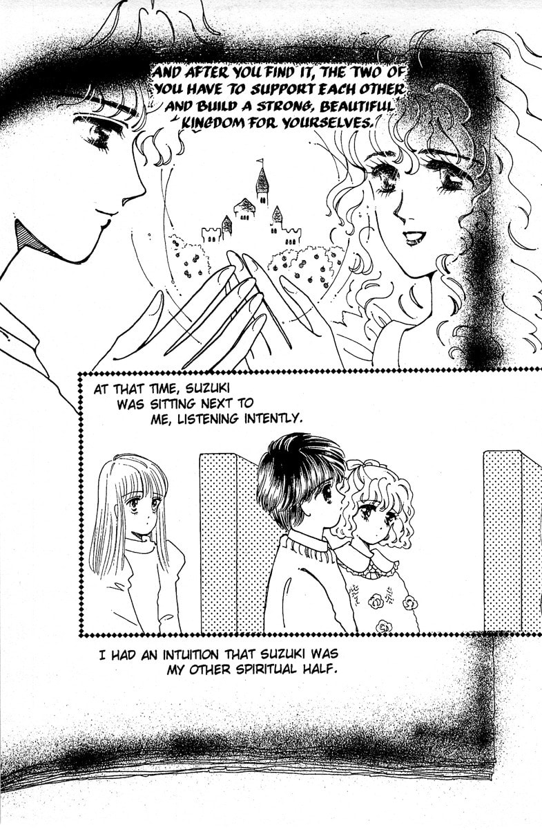Read Aquarium chapter 3 image 14 on Lezhin