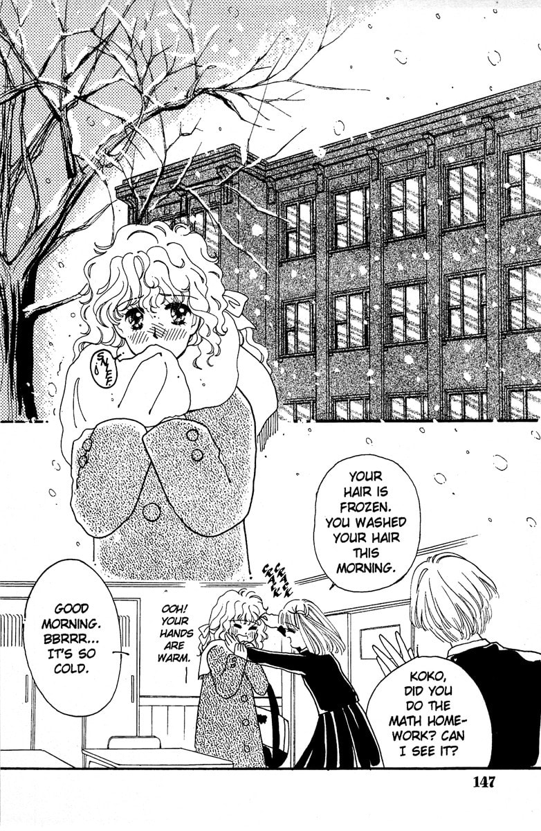 Read Aquarium chapter 3 image 2 on Lezhin