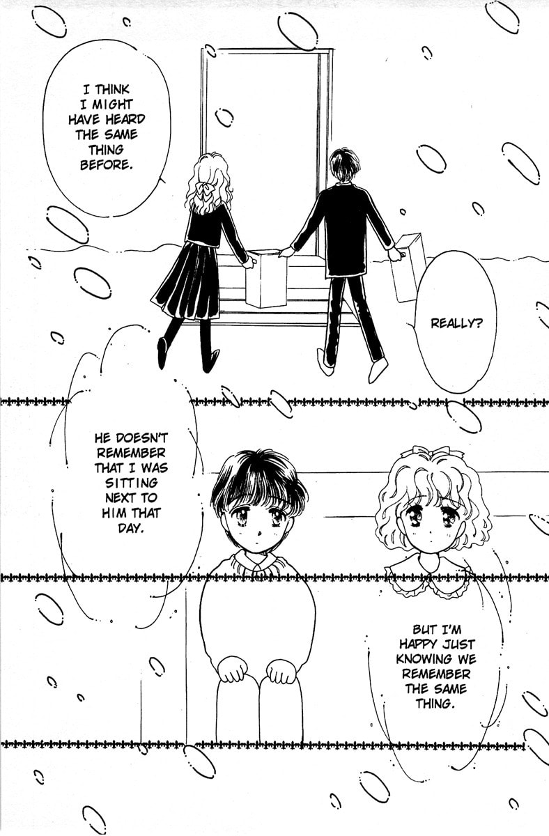 Read Aquarium chapter 3 image 22 on Lezhin