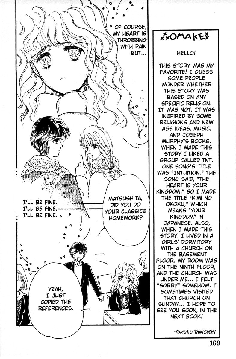 Read Aquarium chapter 3 image 24 on Lezhin