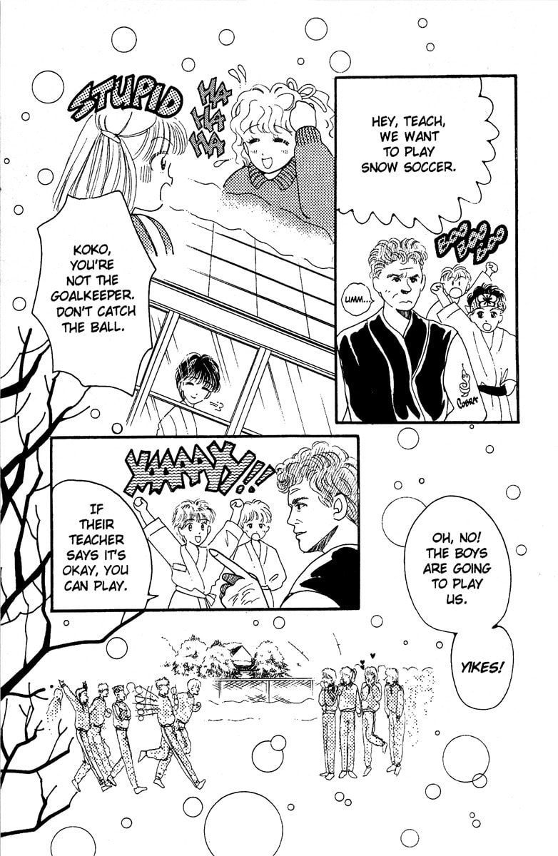 Read Aquarium chapter 3 image 27 on Lezhin
