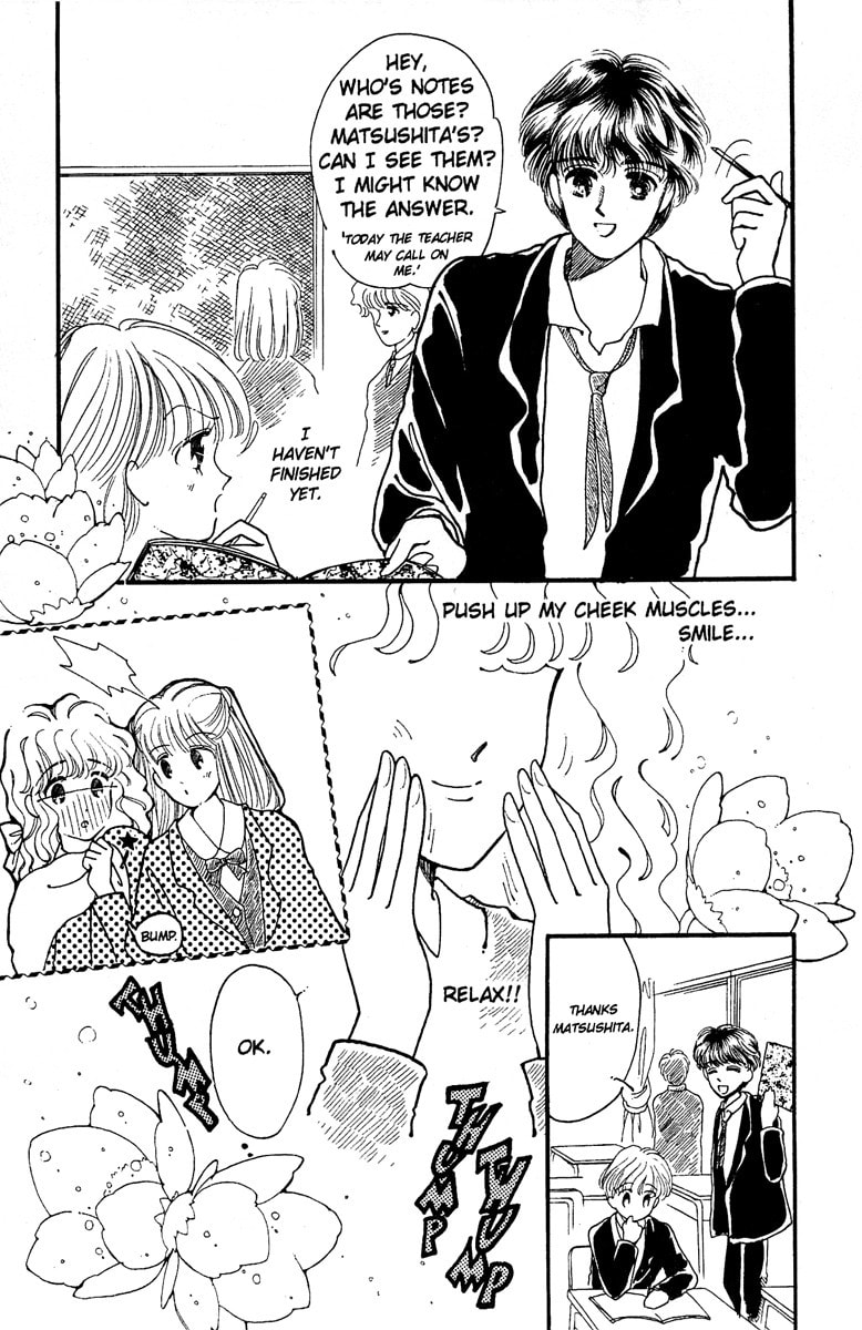 Read Aquarium chapter 3 image 3 on Lezhin