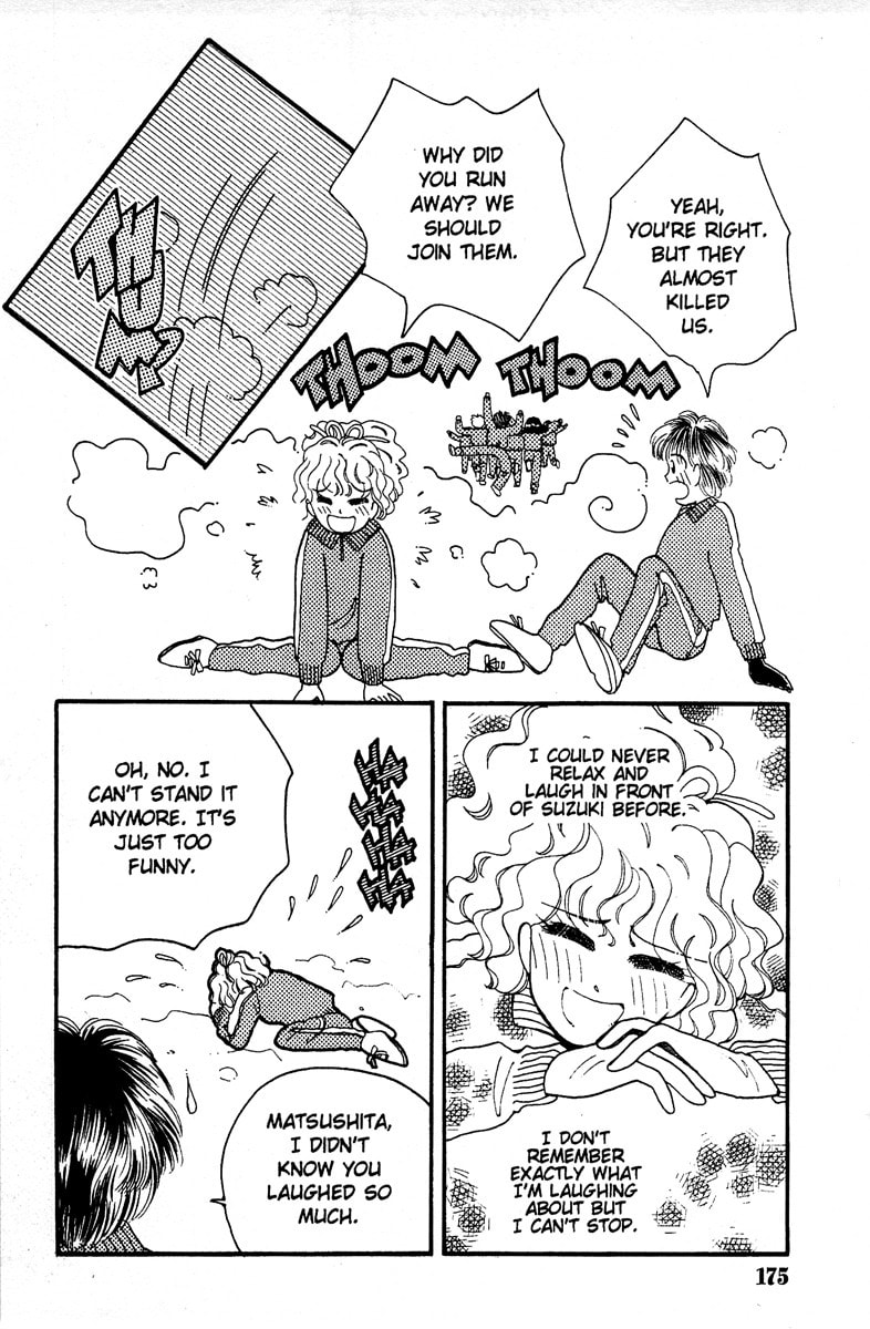Read Aquarium chapter 3 image 30 on Lezhin