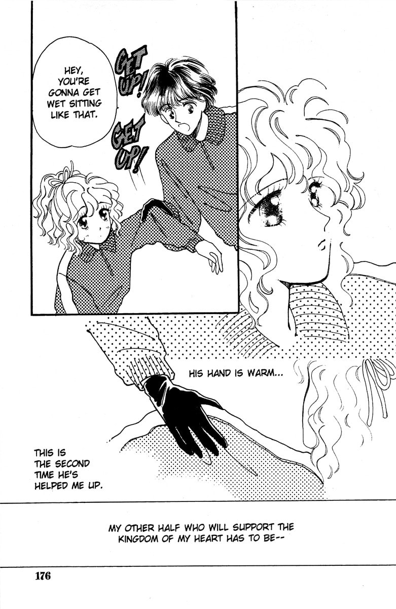 Read Aquarium chapter 3 image 31 on Lezhin