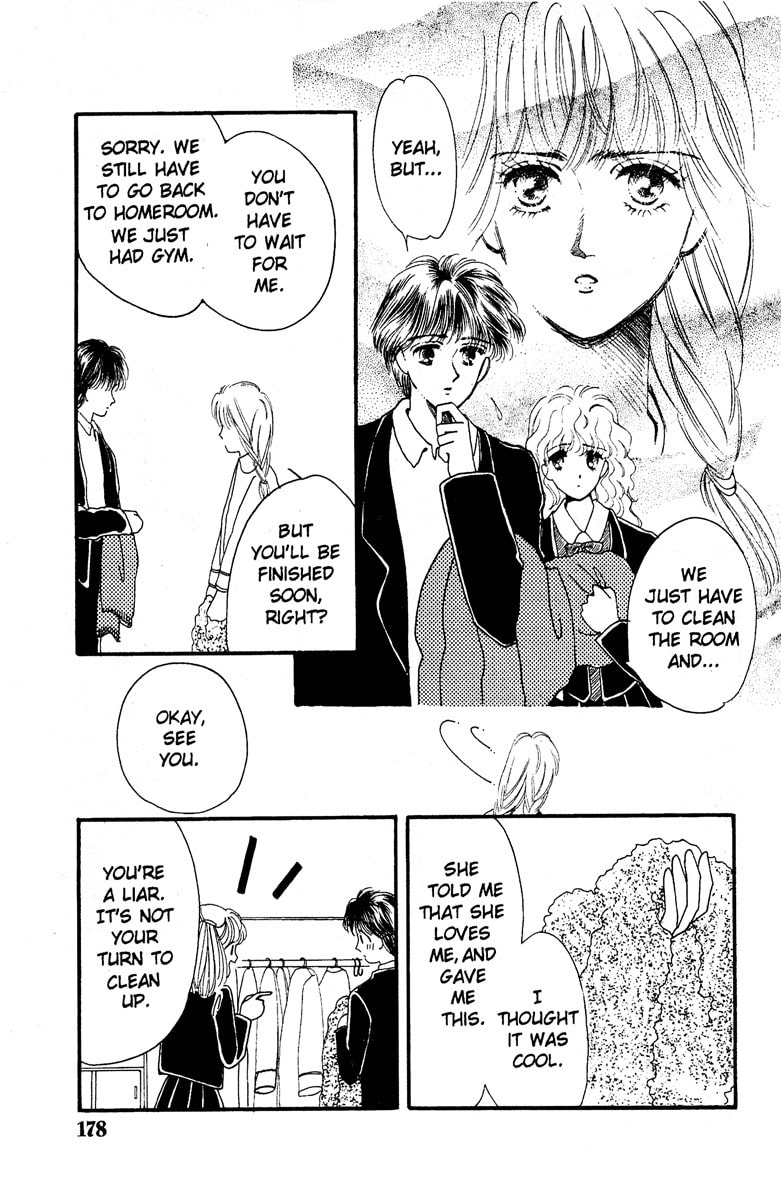 Read Aquarium chapter 3 image 33 on Lezhin