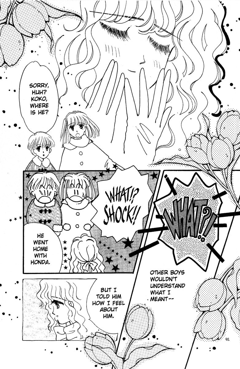 Read Aquarium chapter 3 image 39 on Lezhin