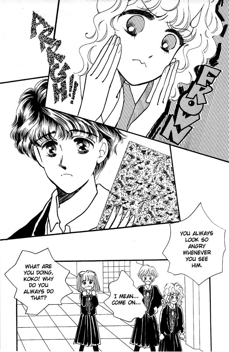 Read Aquarium chapter 3 image 4 on Lezhin