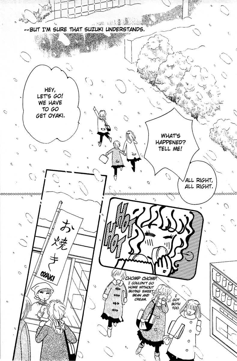 Read Aquarium chapter 3 image 40 on Lezhin