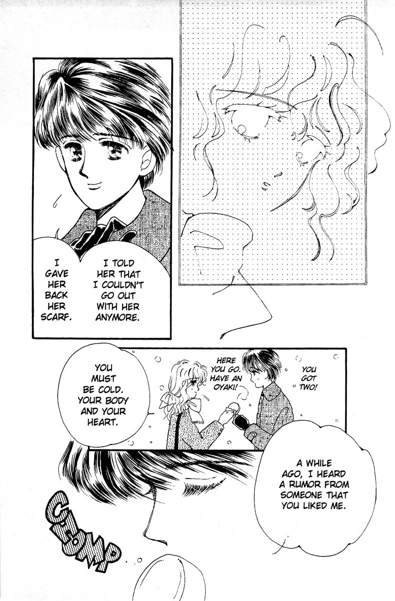 Read Aquarium chapter 3 image 42 on Lezhin