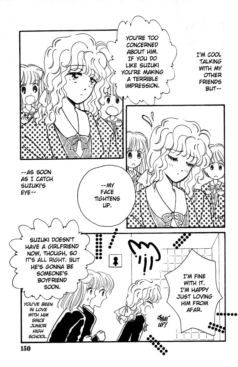 Read Aquarium chapter 3 image 5 on Lezhin