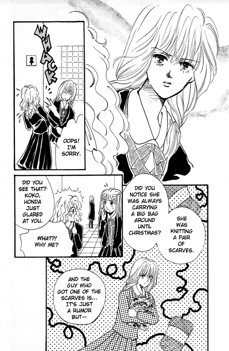 Read Aquarium chapter 3 image 6 on Lezhin