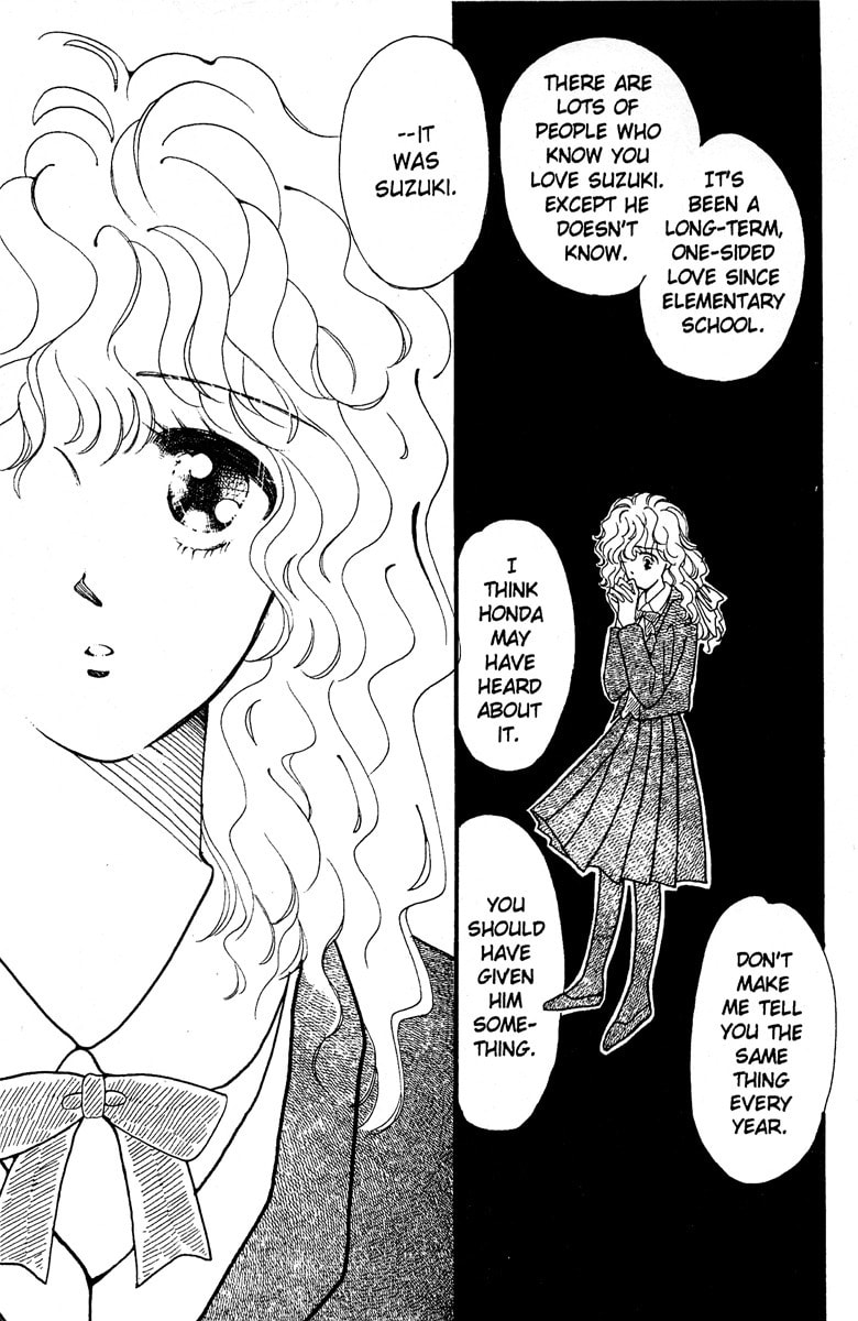 Read Aquarium chapter 3 image 7 on Lezhin