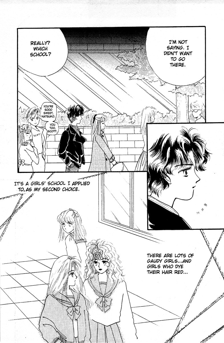 Read Aquarium chapter 4 image 23 on Lezhin