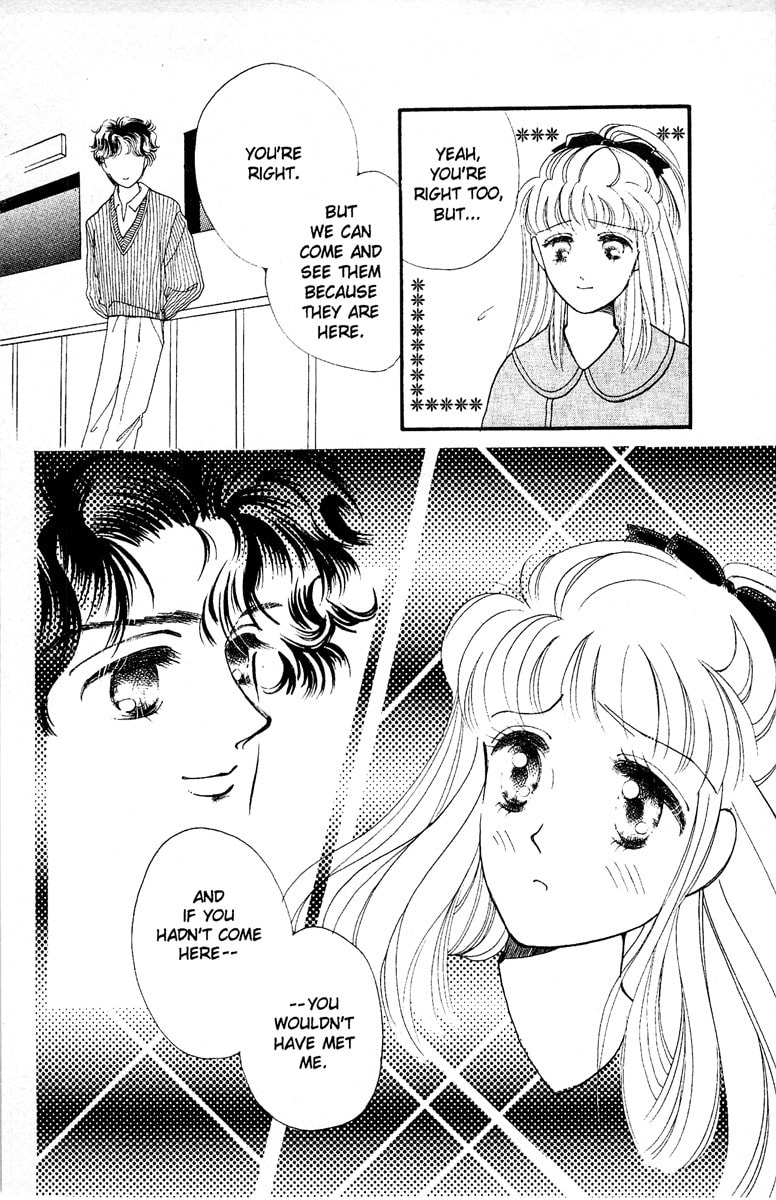 Read Aquarium chapter 4 image 37 on Lezhin