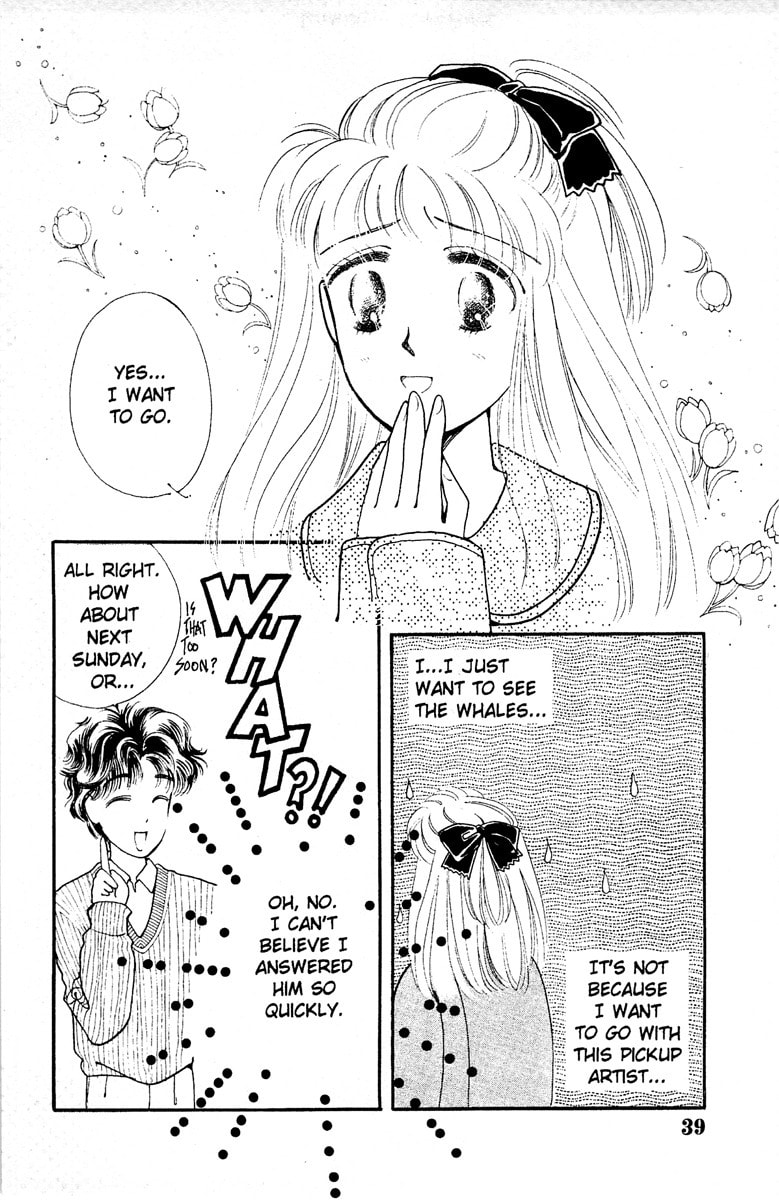 Read Aquarium chapter 4 image 39 on Lezhin