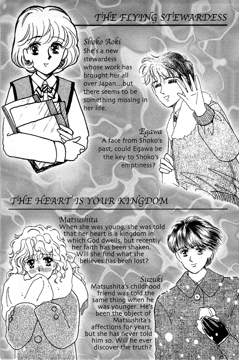 Read Aquarium chapter 4 image 7 on Lezhin