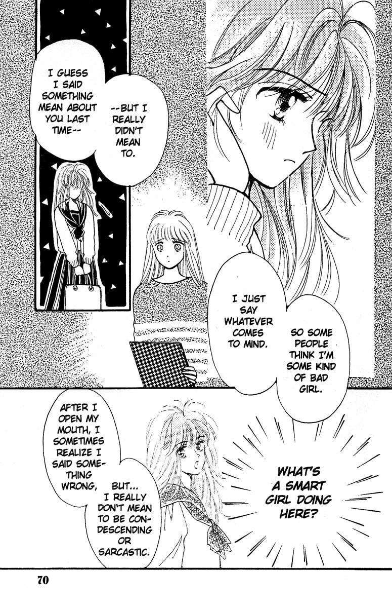 Read Aquarium chapter 4 image 70 on Lezhin