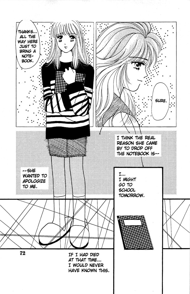 Read Aquarium chapter 4 image 72 on Lezhin
