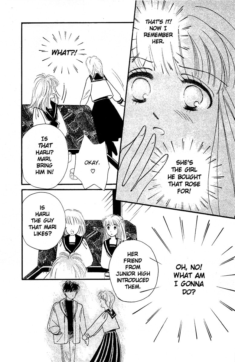 Read Aquarium chapter 4 image 78 on Lezhin